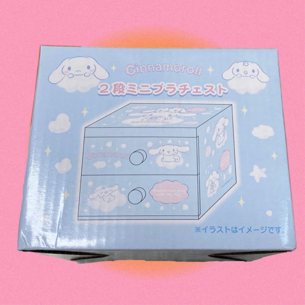 nwt cinnamoroll sanrio mini dresser